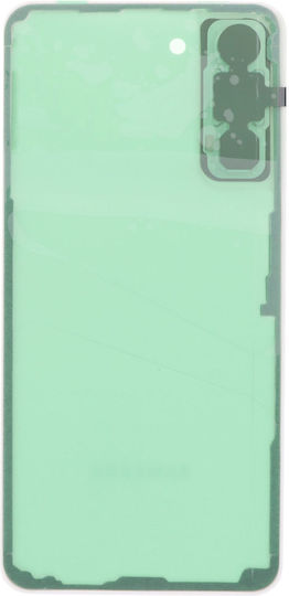 Κапак за замяна на батерията Бял за Samsung Galaxy S21 FE 5G G990