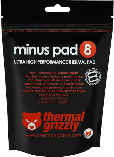 Thermal Grizzly Pad Minus Pad 8 10x10x3.0 1pc Ροζ