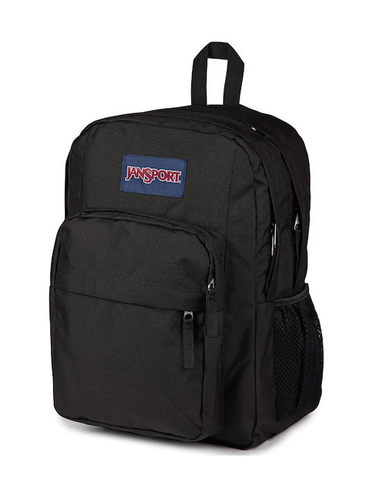jansport backpack double break Compact and Lightweight – Color:OYSTER MUSHROOM 88T 098 What Are the Benefits