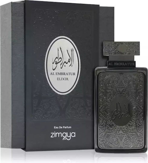 Zimaya Eau de Parfum 100ml