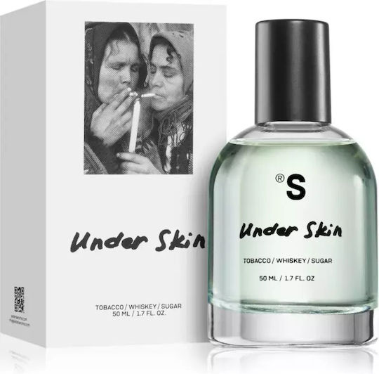 Sister's Aroma 10мл