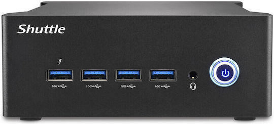 Shuttle NT10H5 Barebone (Nucleu Ultra 5-125H)