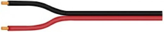 Speaker Cable Unterminated 100m (01.037.0078-100) 1pcs