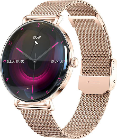 Forever SB-370 46mm Smartwatch με Παλμογράφο (Rose Gold - Leopard Print)