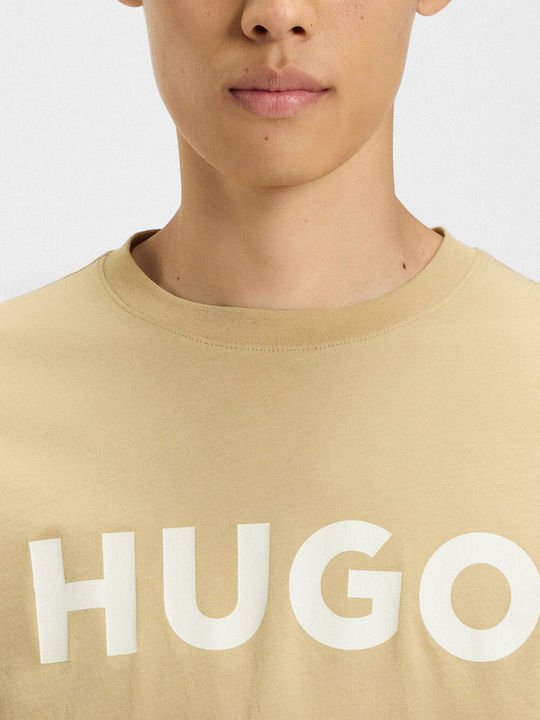 Dulivio Тениска Beige