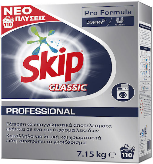 Unilever Απορρυπαντικό σε Σκόνη για Λευκά Ρούχα 7.15kg (110 Μεζούρες)