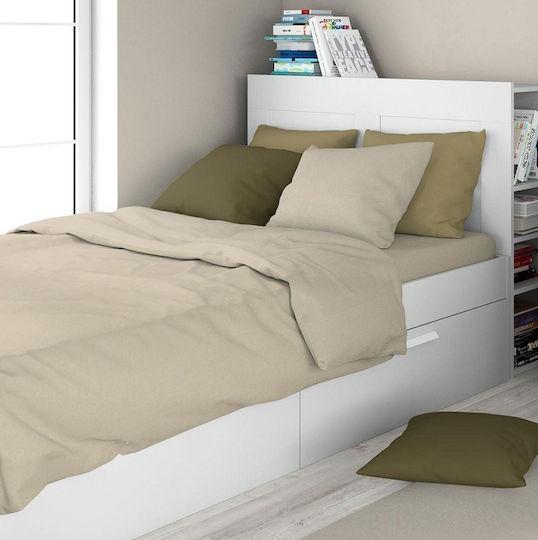 Dimcol Μαξιλαροθήκη με Φάσα Beige 50x70εκ.