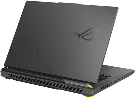 Asus ROG Strix G16 G614PR-G16.R95070TI 16" FHD+ 165Hz (Ryzen 9-8940HX/16GB/1TB SSD/GeForce RTX 5070 Ti/W11 Startseite) (US Tastatur)
