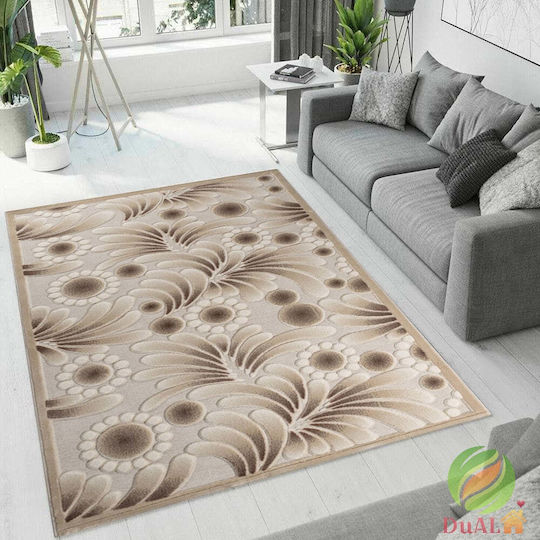 Non-slip Rug 50x80cm Brown