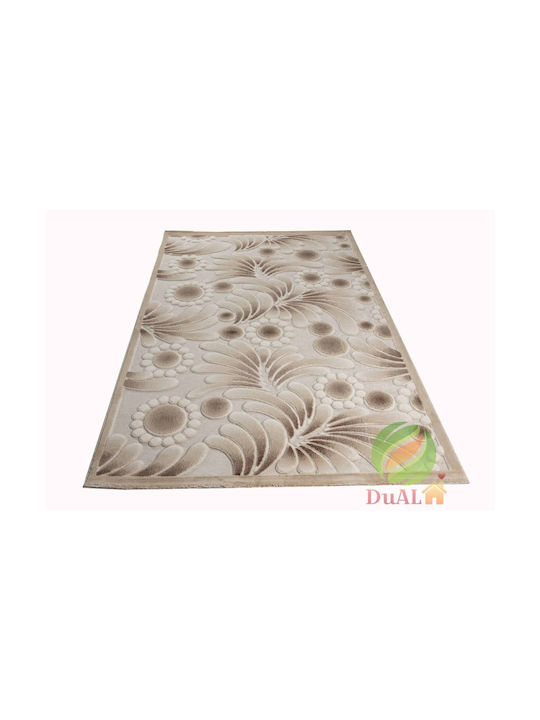 Αντιολισθητικό Χαλί Ορθογώνιο Brown 50x80cm
