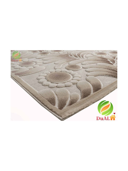 Αντιολισθητικό Χαλί Ορθογώνιο Brown 50x80cm