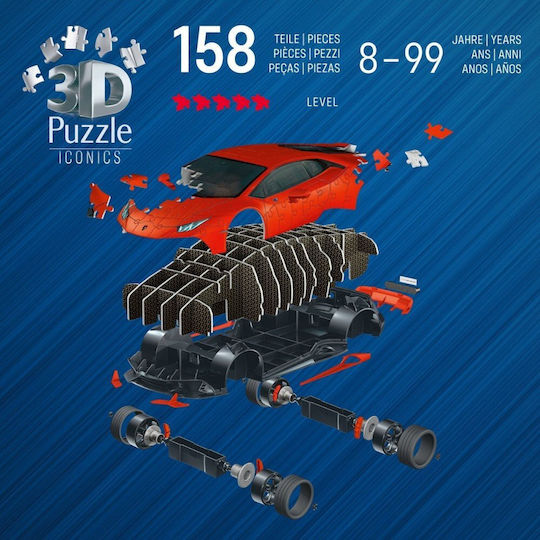 3D Пъзел 158 Части Lamborghini Huracan Evo Кола Arando