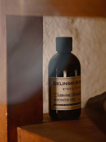 Schaumbad Zedernholz Patchouli Jasmin 300ml