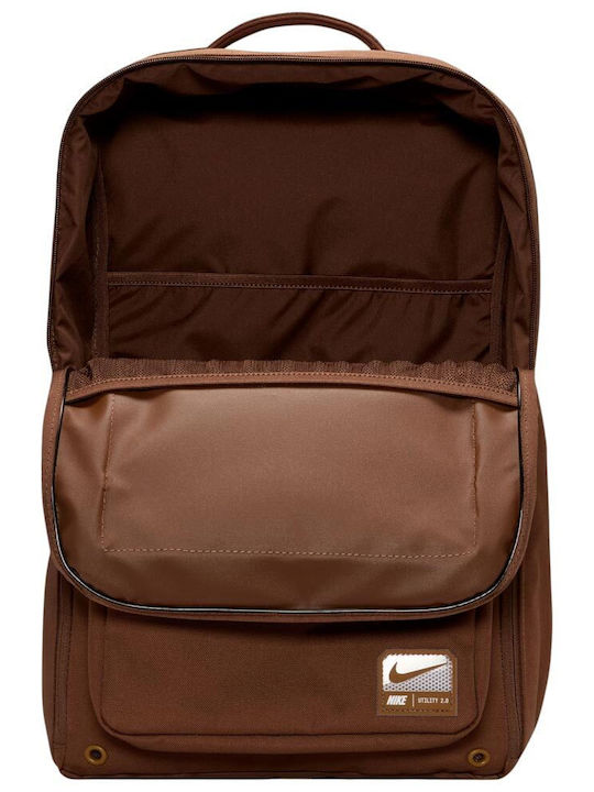 Nike Utility Speed Καφέ