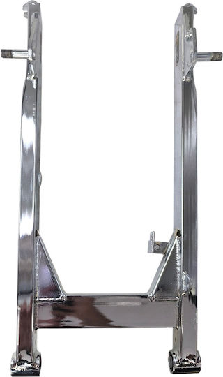 Rear Swing Arm Honda Supra 100 Hyper-x Chrome
