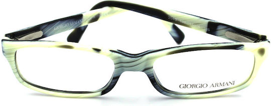 Giorgio Armani 2049 693 48-16-135
