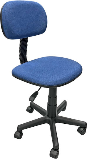 Kinderstühle Schreibtischstuhl 49x41,5x71-83cm Blau Kinderstühle Schreibtischstuhl 49x41,5x71-83cm Blau