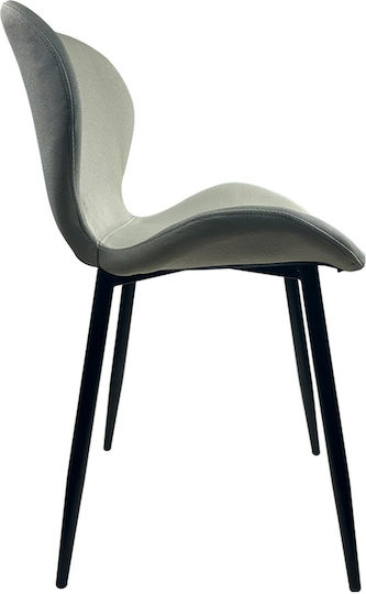 Rioja Dining Room Fabric Chair Sand/black 46x50x80cm
