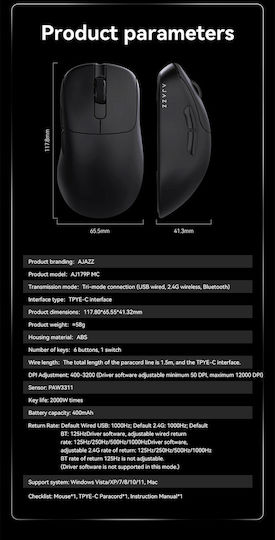 Ajazz AJ179P Ασύρματο Gaming Ποντίκι Λευκό