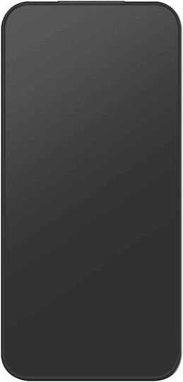 Uniq Поверителност Закалено стъкло (iPhone Air)