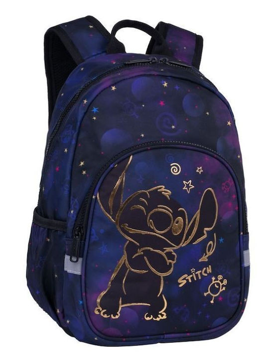 Stitch Σχολική Τσάντα Πλάτης Νηπιαγωγείου Χρυσή 10lt