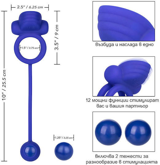 Calexotics Rechargeable Dual Rockin Rim Enhancer Cock Ring Blue