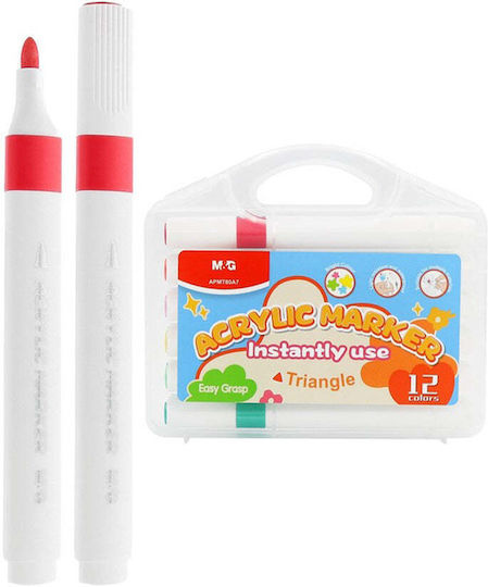 M&G Drawing Markers 2mm Thin Set 12pcs