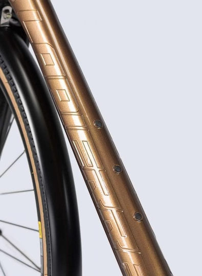 Lapierre Crosshill 28" 2023 Кафяв Колело Улично осветление с Скорости