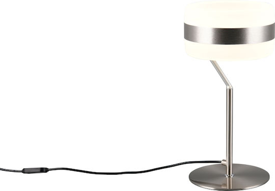 Trio Lighting Dios Dekorative Lampe Silber