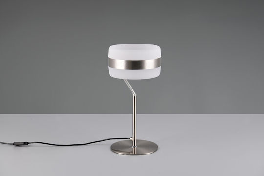 Trio Lighting Dios Dekorative Lampe Silber