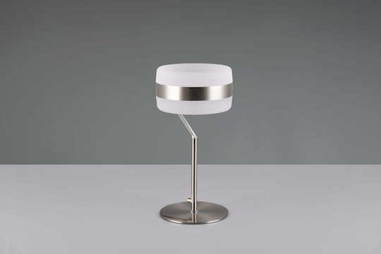 Trio Lighting Dios Dekorative Lampe Silber