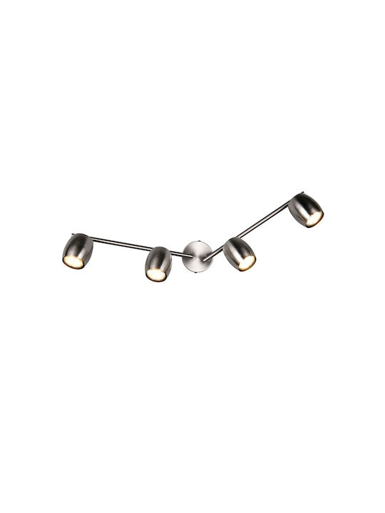 Trio Lighting Спот в Сребрист Цвят