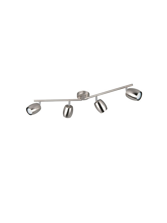 Trio Lighting Спот в Сребрист Цвят