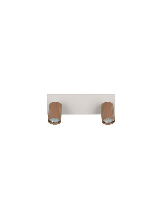 Trio Lighting Soka Σποτ σε Καφέ Χρώμα