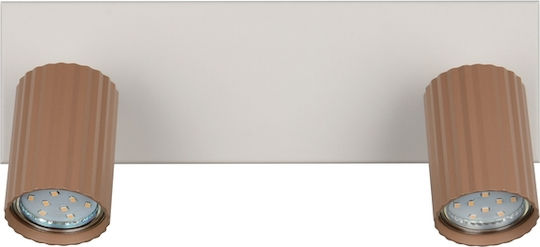 Trio Lighting Soka Σποτ σε Καφέ Χρώμα