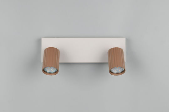 Trio Lighting Soka Σποτ σε Καφέ Χρώμα