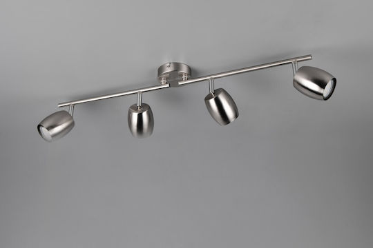 Trio Lighting Σποτ σε Ασημί Χρώμα