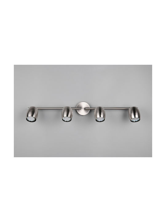 Trio Lighting Спот в Сребрист Цвят