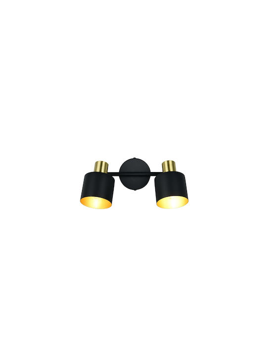Trio Lighting Спот в Черен Цвят