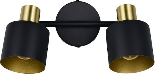 Trio Lighting Spot în Culoare Negru