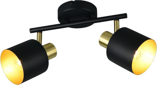 Trio Lighting Spot în Culoare Negru