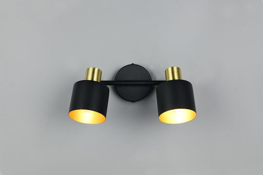 Trio Lighting Spot în Culoare Negru