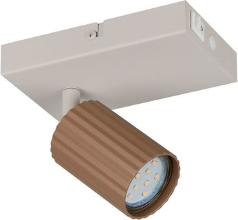Trio Lighting Soka Σποτ σε Καφέ Χρώμα