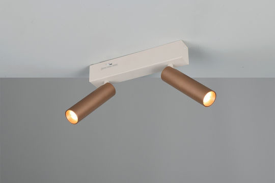 Trio Lighting Ambala Σποτ σε Καφέ Χρώμα