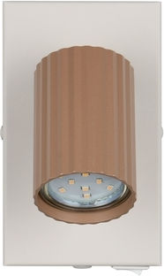 Trio Lighting Soka Σποτ σε Καφέ Χρώμα