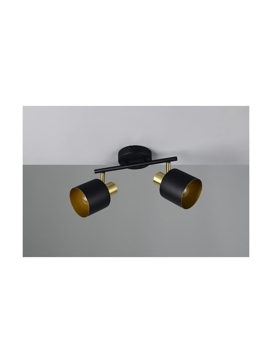 Trio Lighting Спот в Черен Цвят