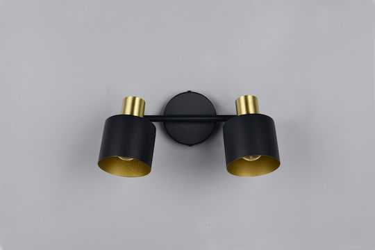 Trio Lighting Spot în Culoare Negru