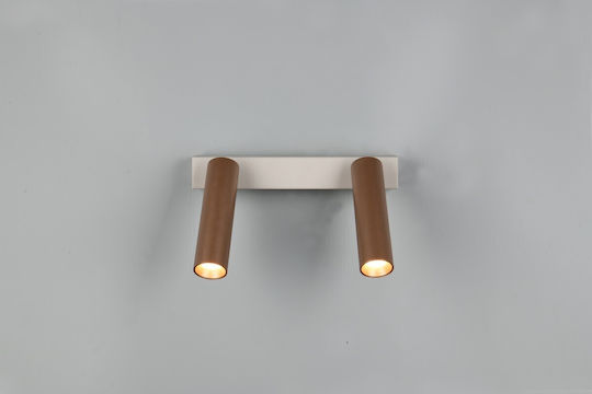 Trio Lighting Ambala Σποτ σε Καφέ Χρώμα