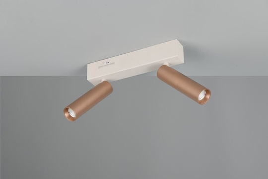 Trio Lighting Ambala Σποτ σε Καφέ Χρώμα