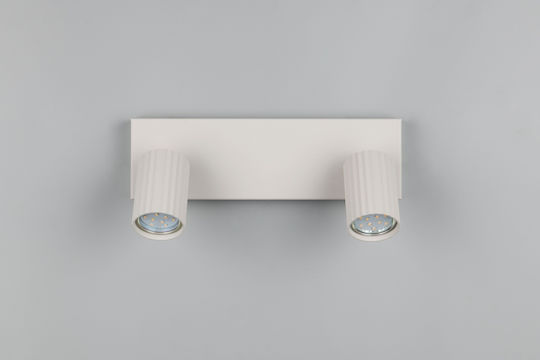 Trio Lighting Soka Σποτ σε Γκρι Χρώμα